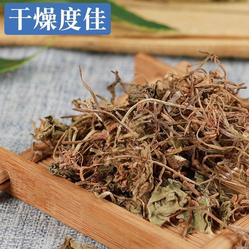 积雪草中药材鸡雪草正品野生积雪草精选新货草药批发零售
