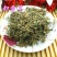 积雪草中药材鸡雪草正品野生积雪草精选新货草药批发零售