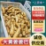 姜巴《精品2两/3两》主营：电商，市场，加工厂，全国发货