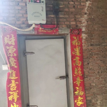 出售冷库设备一套