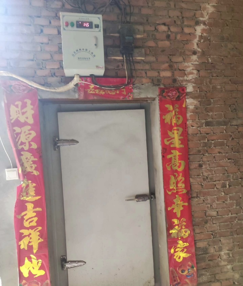 出售冷库设备一套