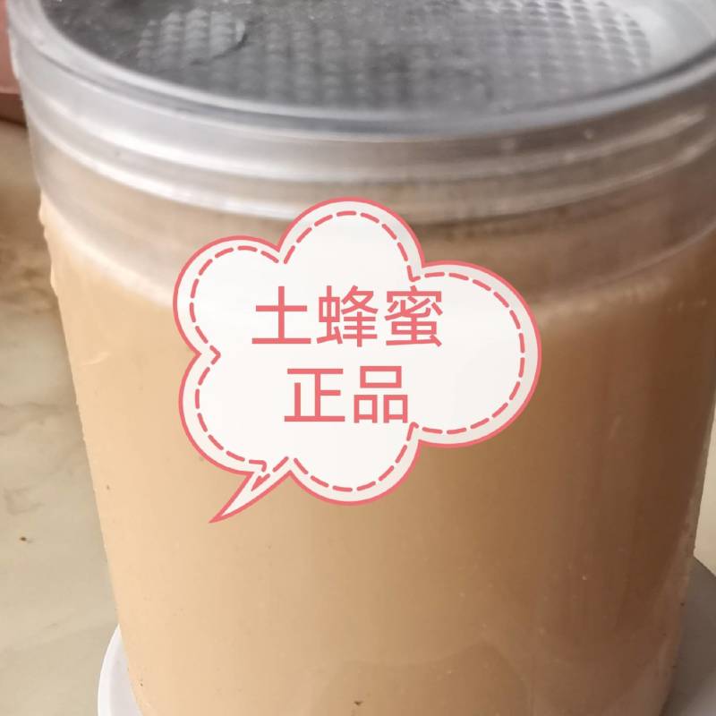 深山中华土蜂蜜，只采山间百花质量纯正入口绵润，甜而不腻。
