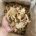 人工见手青黄牛肝菌通货切片烘干干片干品
