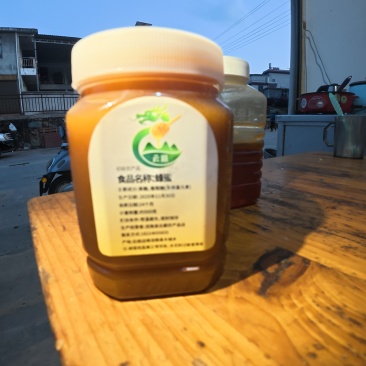 云南边境土蜂蜜农家自产