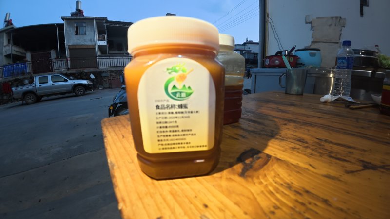 云南边境土蜂蜜农家自产