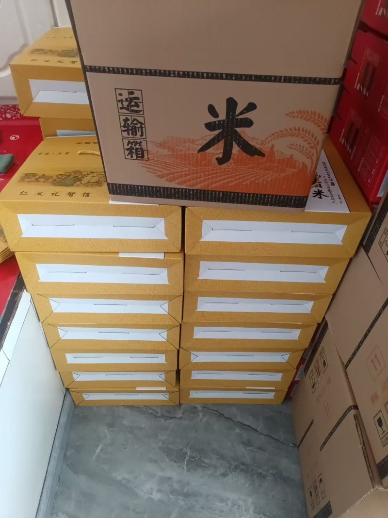【礼品装】五常大米，正宗稻花香大米，一件代发批发保质保量