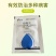 98%恶霉灵粉剂立枯病黄萎病抗重茬生根