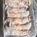 国产纯干猪头肉