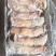 国产纯干猪头肉