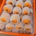 枇杷