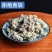 密蒙花中药材正品密蒙花自然晾晒无硫无霉正品