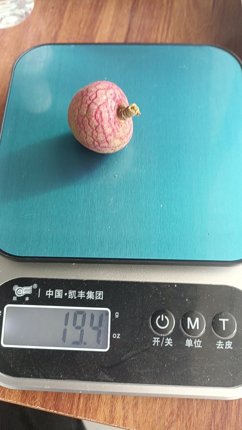 广东电白荔枝，科技一号产地一手货源价格实惠欢迎联系