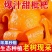 云南新鲜采摘枇杷包甜