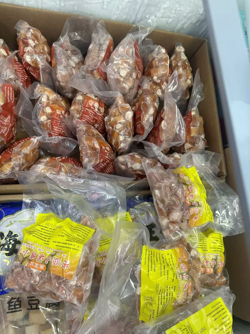 安顺烤小肠商用批发真空包装一袋一斤一件20袋