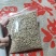 海南正宗白胡椒，纯干无杂质，大坡白胡椒种植园区直发