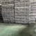 毛毡覆盖大棚保温增温厂家一手形状厚薄可定制常年有货用料实在