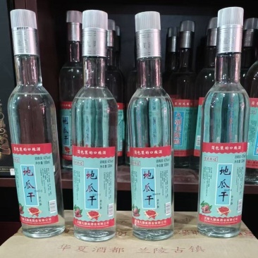 地瓜干酒42度简包装口粮酒量大从优