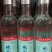 地瓜干酒42度简包装口粮酒量大从优