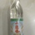 小烧锅白酒少喝酒喝好酒42度浓香型白酒