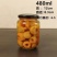 现货圆形玻璃酱菜瓶罐头瓶家用保鲜瓶密封果酱瓶蜂蜜瓶辣椒酱