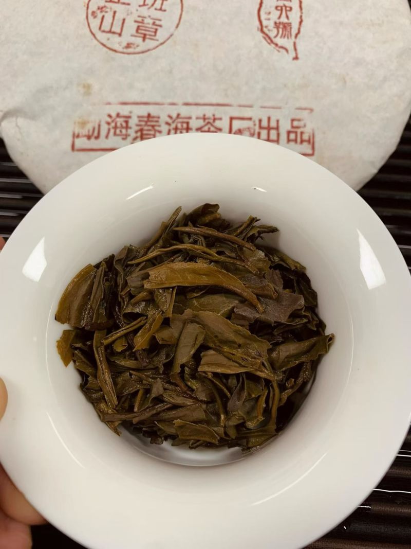 03年的正山班章