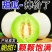 玉菇冰激凌甜瓜，电商平台发货，甜度18个糖，包售后，市场