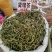 肾精茶无硫长白山野生足干货青绿色