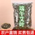 野生艾叶干艾草家用泡脚药包无杂质泡澡月子养生