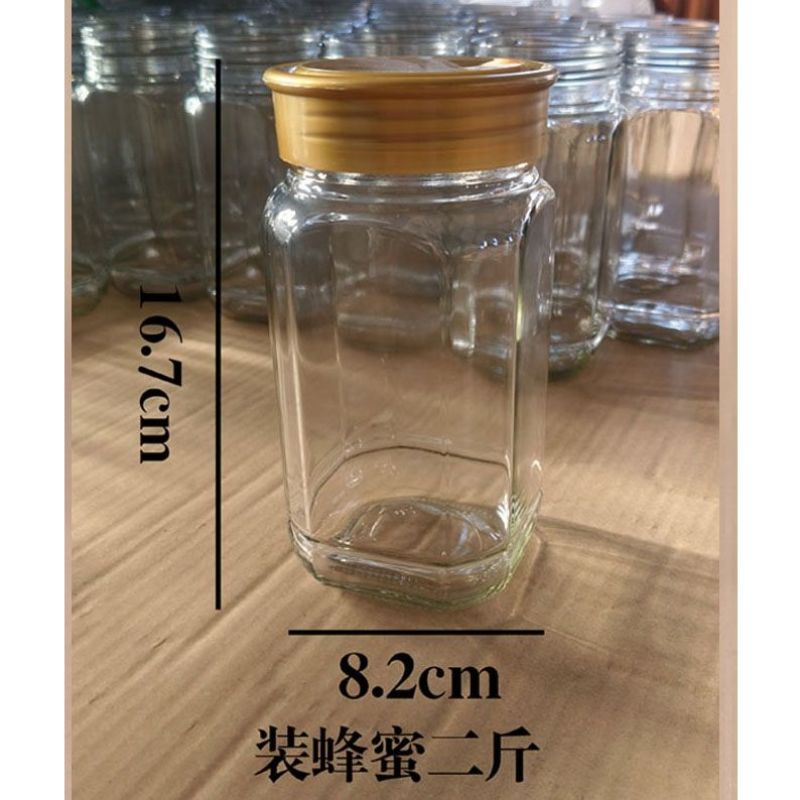 蜂蜜瓶大量供应品质保证诚信经营欢迎来电洽谈选购
