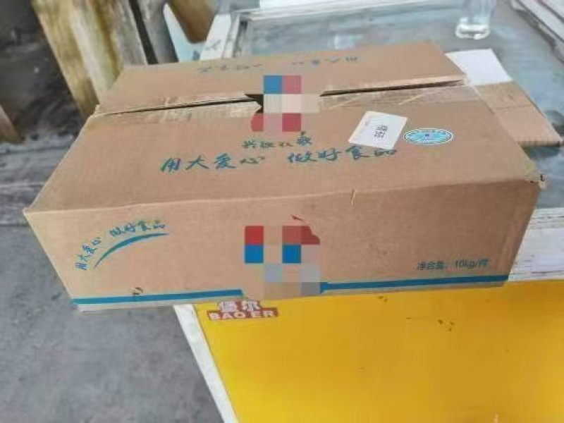 标猪槽头零碎肉30吨，大厂干货新货