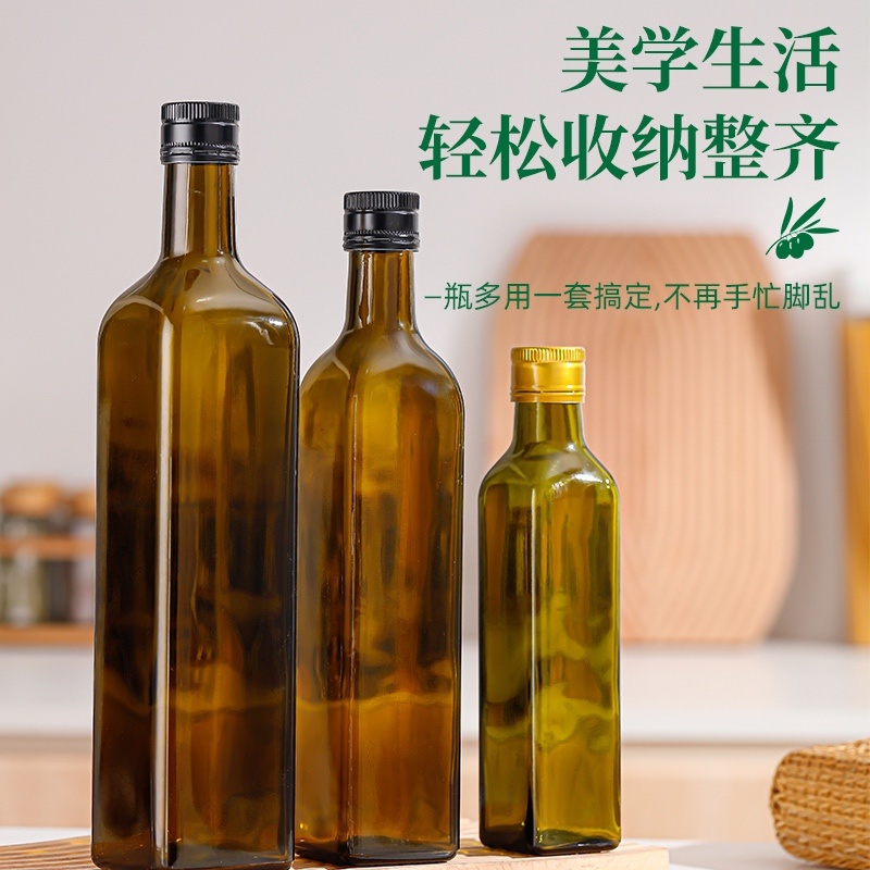 厂家直供橄榄油瓶各种规格支持定制诚信经营欢迎来电