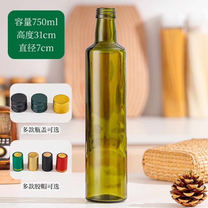 厂家直供橄榄油瓶各种规格支持定制诚信经营欢迎来电