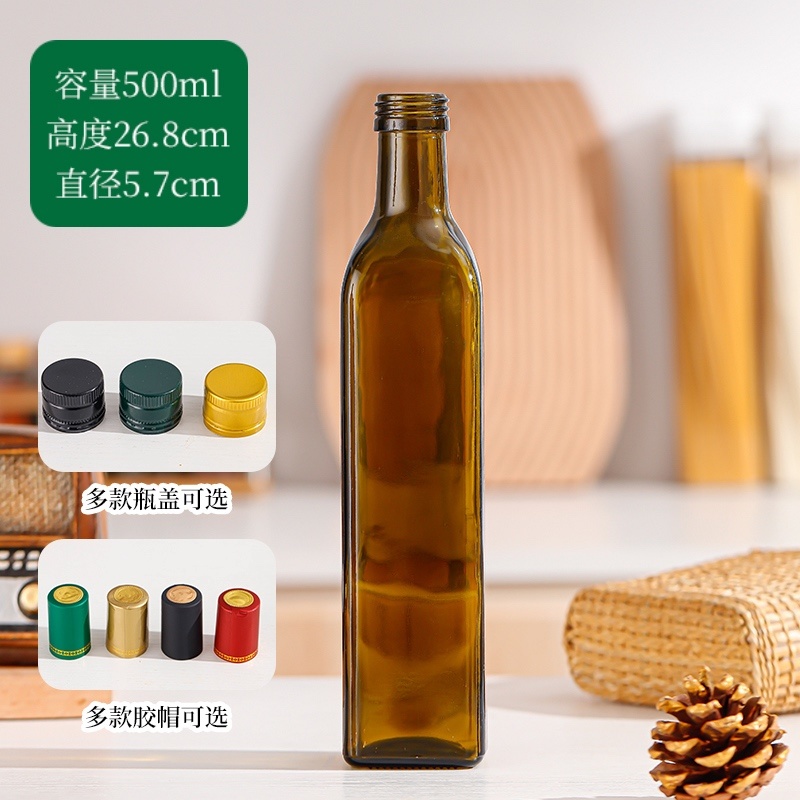 厂家直供橄榄油瓶各种规格支持定制诚信经营欢迎来电