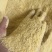 养殖玉米面，鸡鸭鹅牛羊猪适口性好营养高含胚芽代替玉米