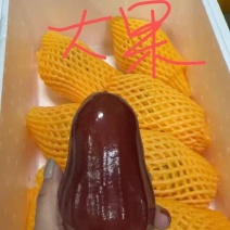 海南黑金钢莲雾