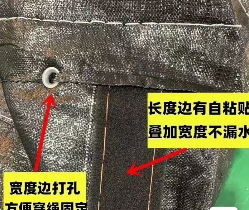 善利大棚保温被厂家直销支持定做质量好价格优
