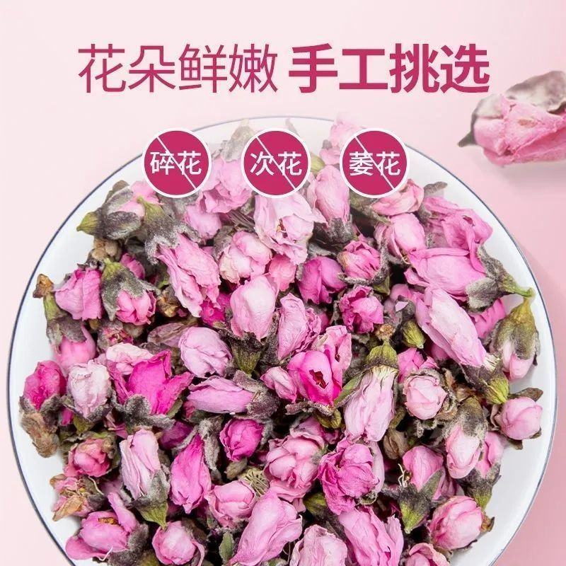 干桃花花苞花瓣花朵散装花茶滋补中药材桃花批发零售