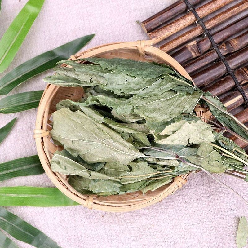 中药材人参叶长白山人参叶子叶片泡水泡茶花茶滋补批发零售