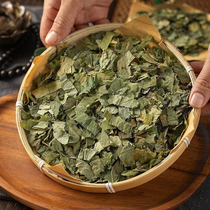 中药材人参叶长白山人参叶子叶片泡水泡茶花茶滋补批发零售
