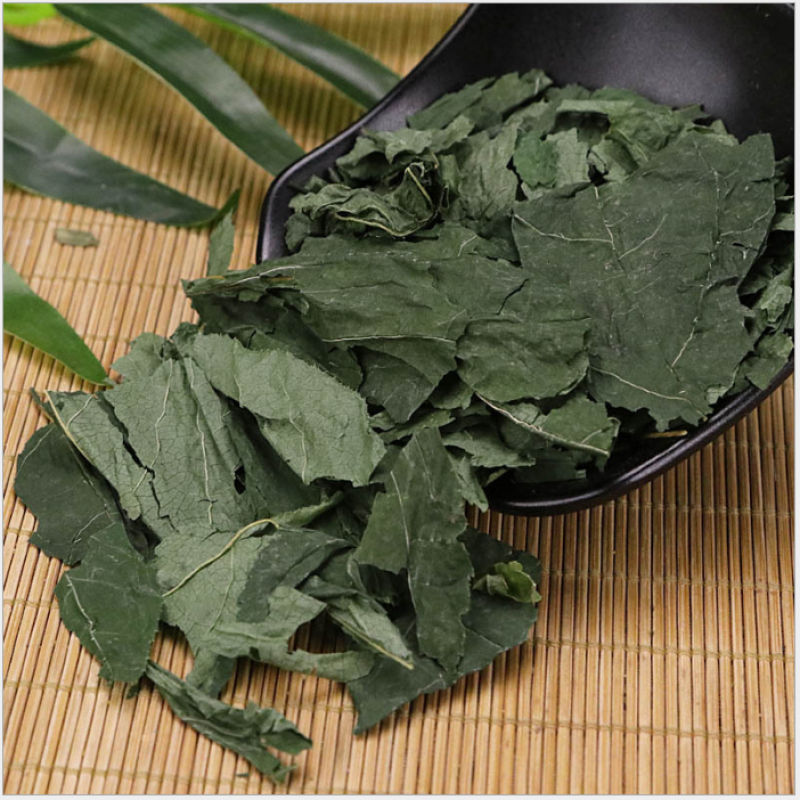 中药材人参叶长白山人参叶子叶片泡水泡茶花茶滋补批发零售