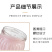 果酱/鱼胶/燕窝/蜂蜜玻璃瓶厂家直批量大质优诚信