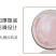 果酱/鱼胶/燕窝/蜂蜜玻璃瓶厂家直批量大质优诚信