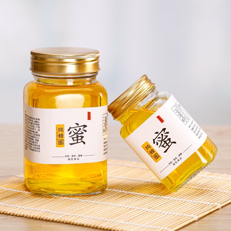 玻璃蜂蜜瓶大量供应厂家直供支持定制诚信经营