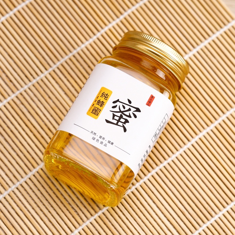 玻璃蜂蜜瓶大量供应厂家直供支持定制诚信经营