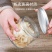 花茶/香料/杂粮玻璃瓶储物瓶品质保证诚信经营