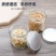 花茶/香料/杂粮玻璃瓶储物瓶品质保证诚信经营