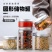 花茶/香料/杂粮玻璃瓶储物瓶品质保证诚信经营
