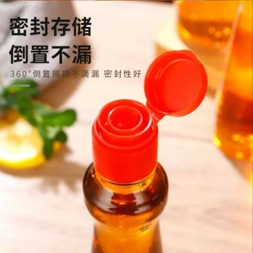金龙鱼油瓶玻璃瓶厂家直供量大质优欢迎来电
