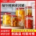 密封罐头瓶酱菜瓶玻璃瓶规格齐全厂家直供诚信经营