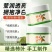 正品三七猪油膏柿子叶粉手工熬制嫩白淡斑老牌